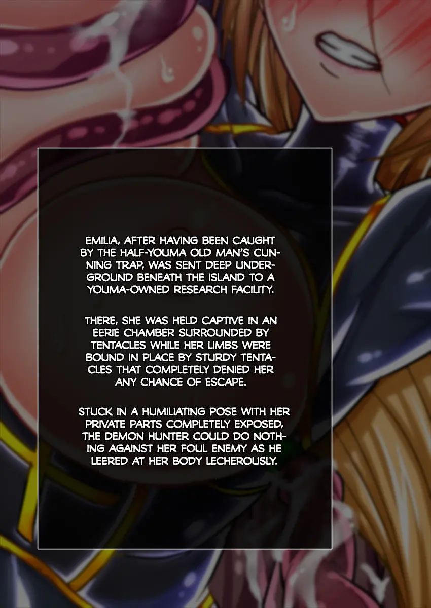 Taima No Reikoku ~zettou No Kaizou Inju Choukyou~ Chapter 2000 Page 25